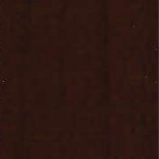 Алюминиевые жалюзи - Цвет №772-098, 16 мм купить в Ликино Дулево с доставкой